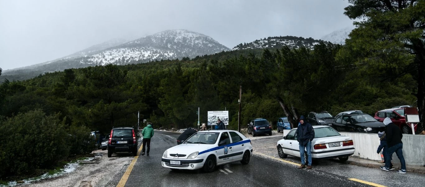 Η Τροχαία έκλεισε την λεωφόρο Πάρνηθος λόγω... αυξημένης κίνησης